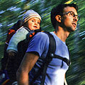 Child carriers